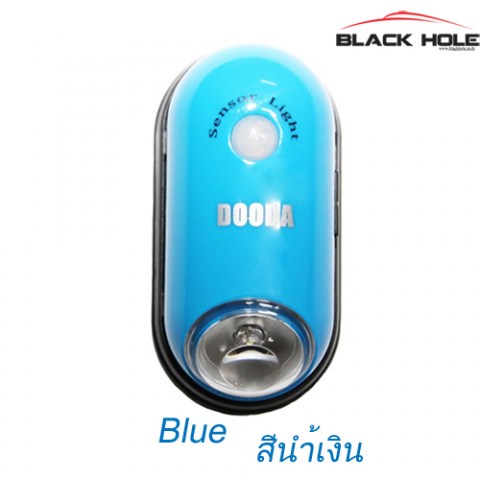 Blue17