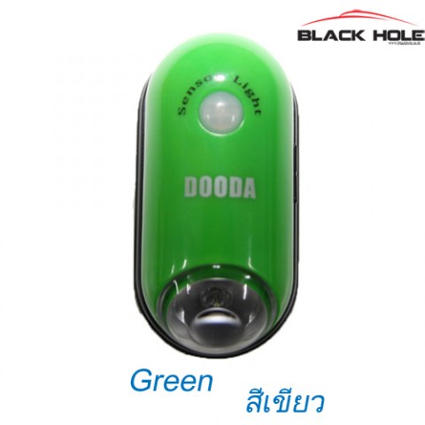 Green54