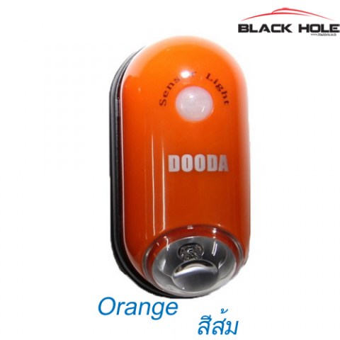 Orange9