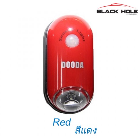 Red5