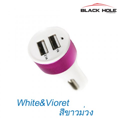 White&Violet