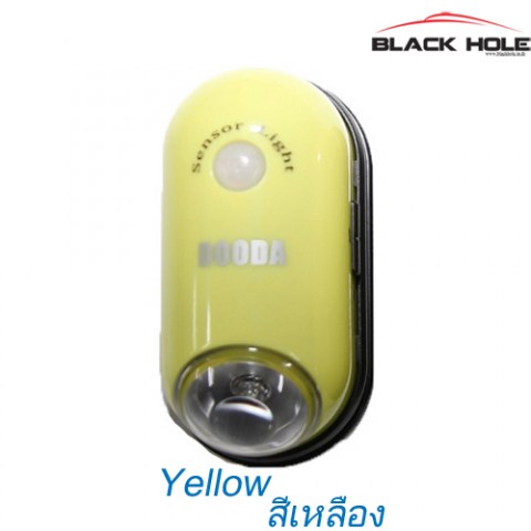Yellow9